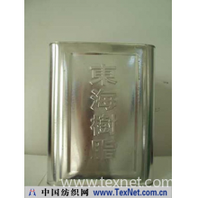 天津东海胶粘剂制品有限公司 -普通改性尿醛树脂胶